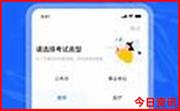 北京四日游自由行攻略